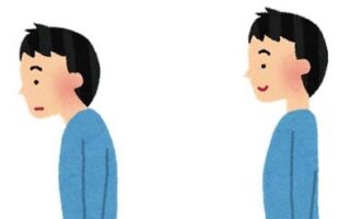 姿勢は歯並びにも影響する？
