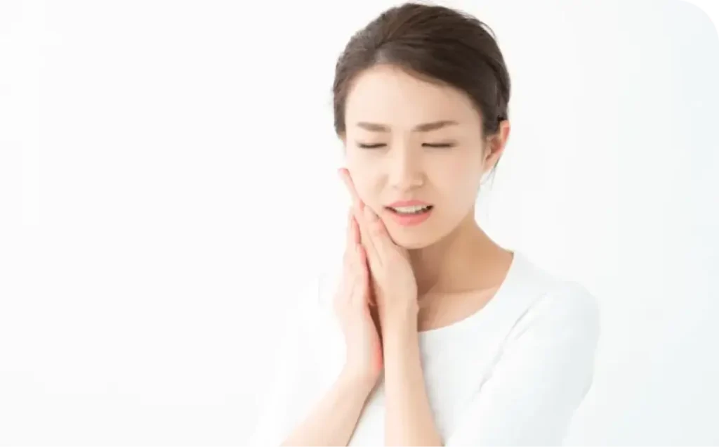 親知らずとは
