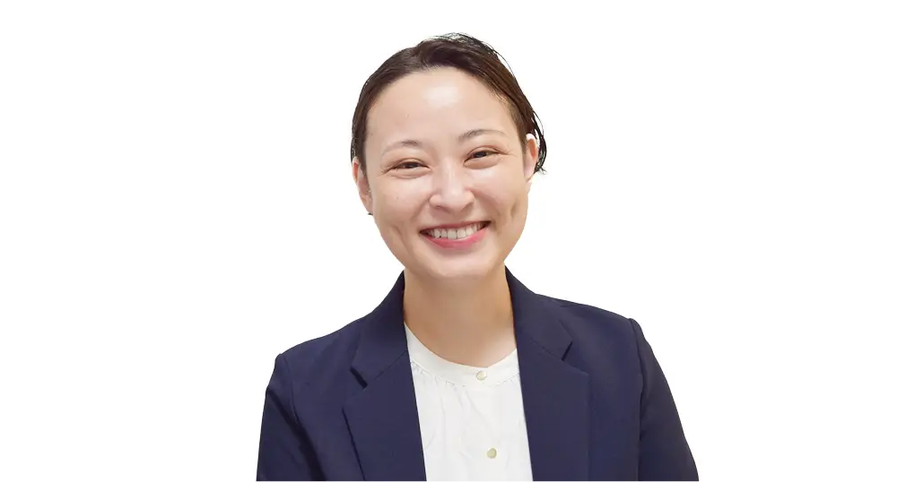 林