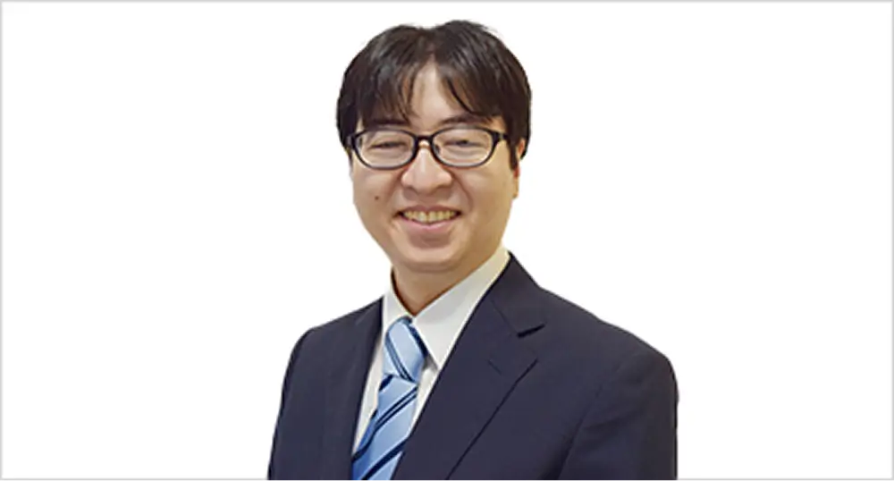 大谷