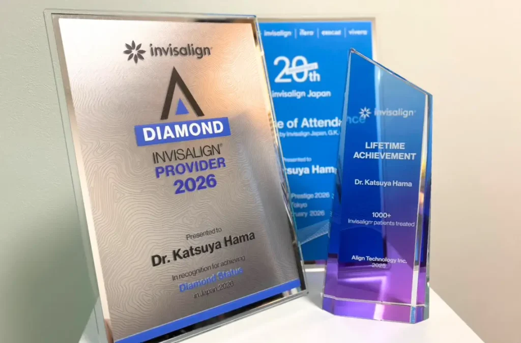 良い歯並びが予防の原点