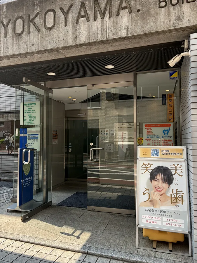 JR線から ステップ6：ビルの入口からお入りください